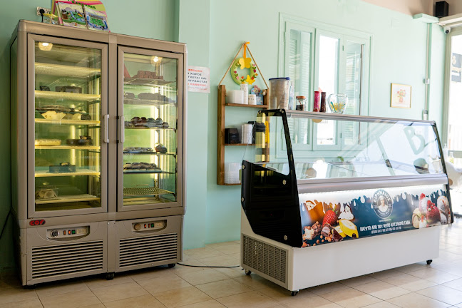 Επισκοπή 700 08