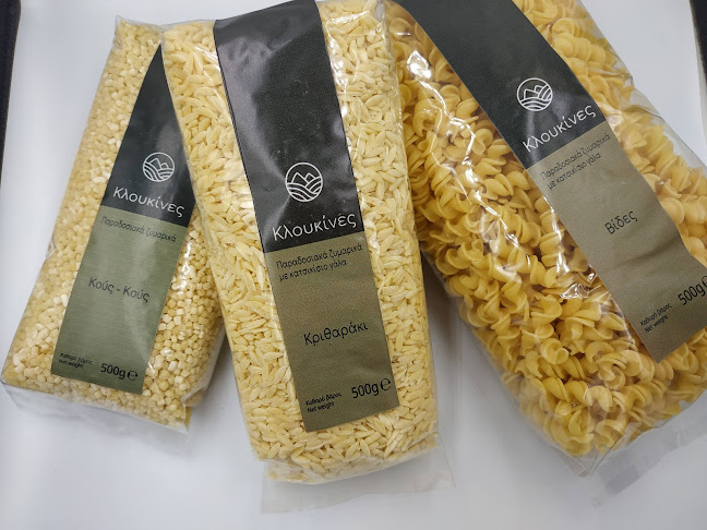 Κλουκίνες Εργαστήριο Ζυμαρικών- Παραδοσιακά προϊόντα - Ακράτα