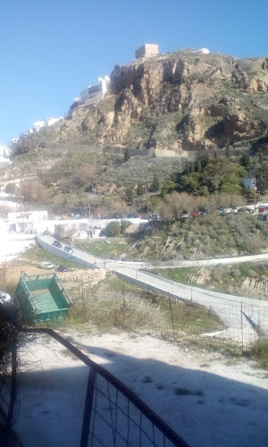 Super Market ''ΠΑΝΕΡΗΣ'' - Σκύρος