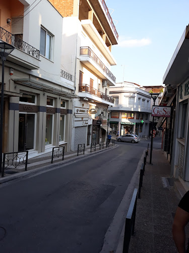 Λεωφ. Αθηνών 138-140, Λιβαδειά 321 00