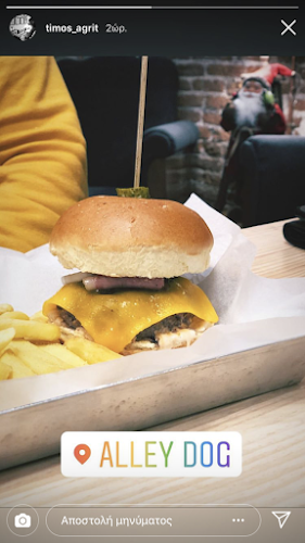 Κομνηνάκη 7, Μυτιλήνη 811 00