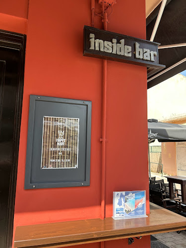 Inside Bar - Γαστρονομία και φιλοξενία