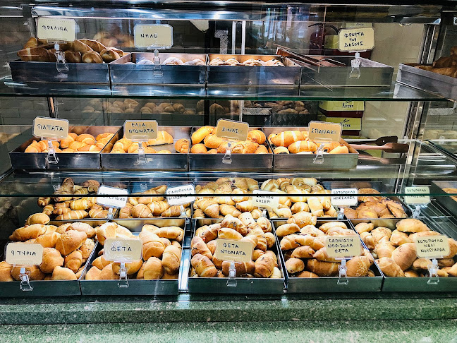 Comentarii opinii despre Άρτος