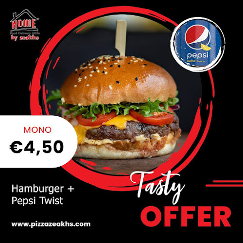 Pizza Zeakis - Γαστρονομία και φιλοξενία