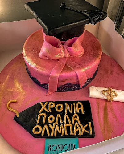 BONJOUR Patisserie - Πολίχνη