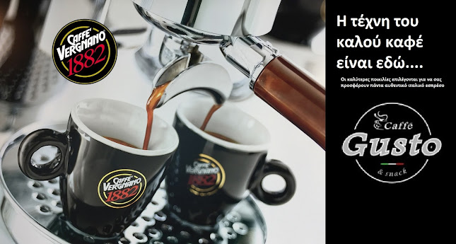 Opinii despre Coffe Gusto în Γιαννιτσά - Γαστρονομία και φιλοξενία