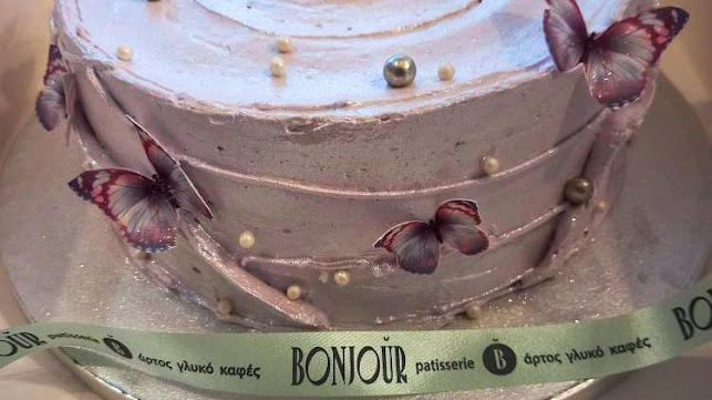 BONJOUR Patisserie - Πολίχνη