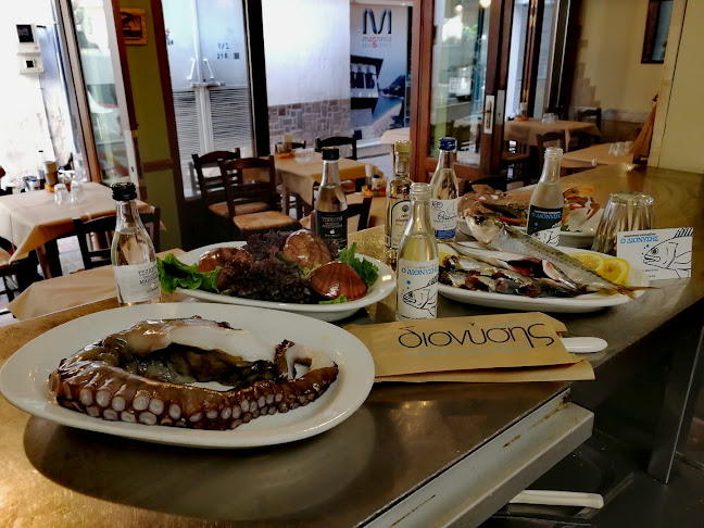 Λώρη 1, Βόλος 382 21