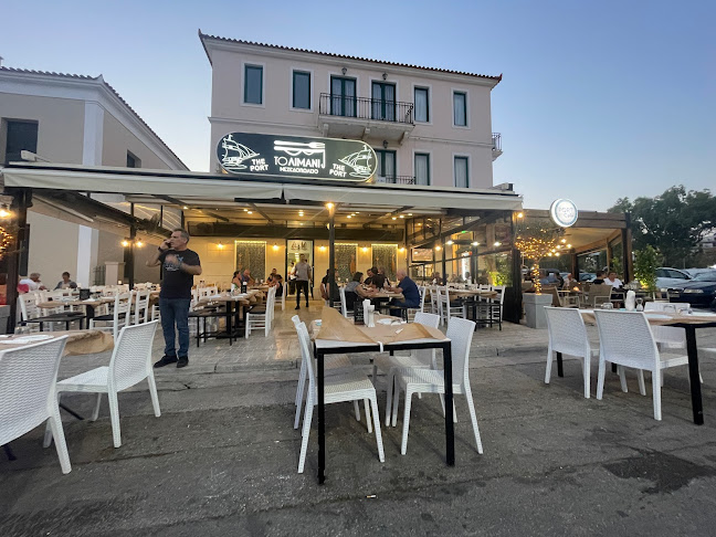 Το λιμάνι μεζεδοπωλείο Λαυριο - Λαύριο