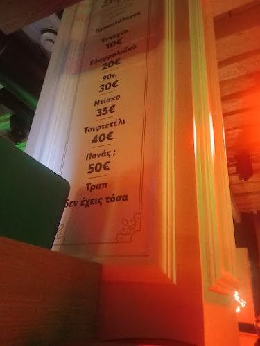 Σταφύλι - Θεσσαλονίκη