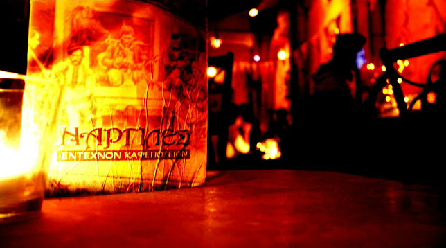 Ναργιλές Μπουρνάζι - Γαστρονομία και φιλοξενία