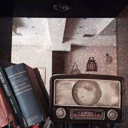 Comentarii opinii despre Άδωνις Cafe