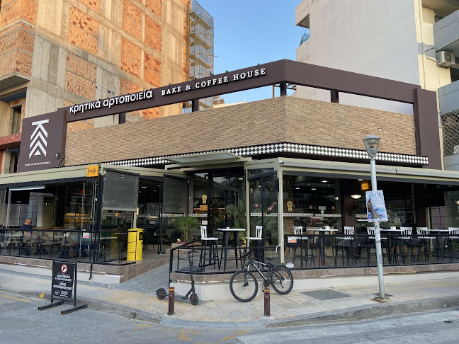 Κρητικά Αρτοποιεία