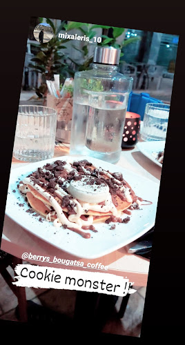 Ελ. Βενιζέλου 23, Σιδηρόκαστρο 623 00