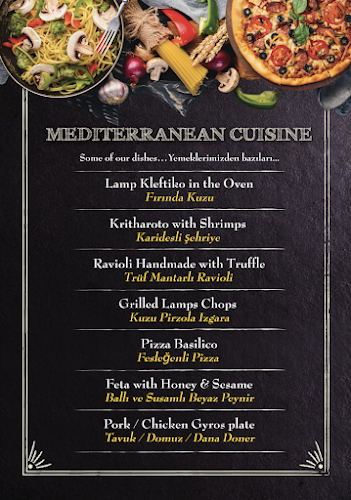 83100 La Trattoria Di Samos