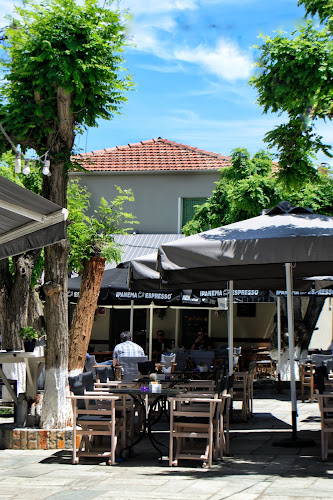 Τρίκερι 370 09