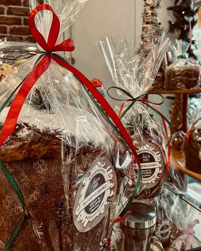 Opinii despre Το Παραδοσιακό (Αρτοποιείο Αργυρόπουλος) în Καρδίτσα - Γαστρονομία και φιλοξενία