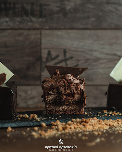 Comentarii opinii despre Κρητικά Αρτοποιεία