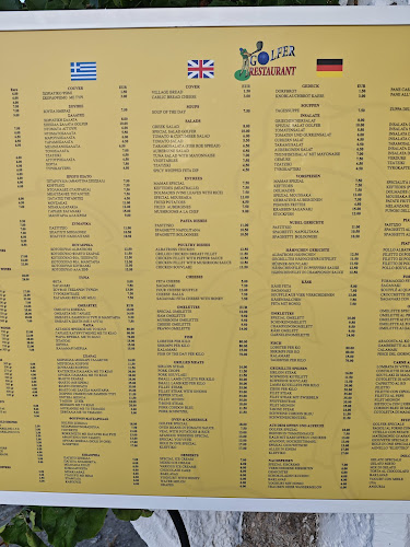 Ethniki Odos Rodou Lindou 211 (18° ΧΛΜ ΛΕΩΦ, Ρόδου Λίνδου, Αφάντου 851 03