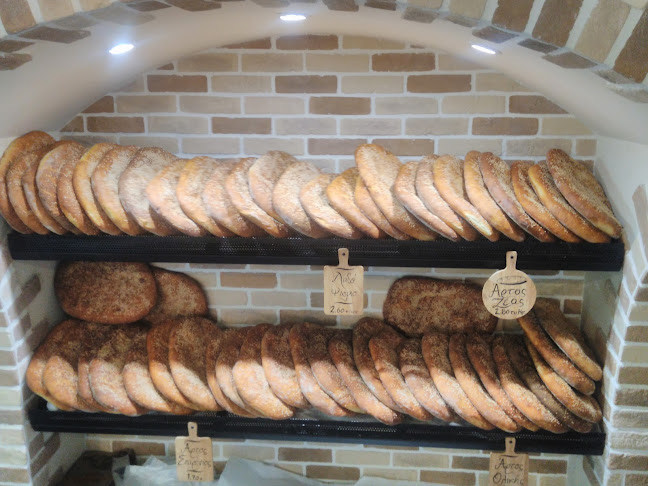 Comentarii opinii despre Φούρνος Κωστόπουλος