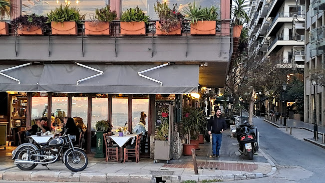 Μπαλκονάκι - Θεσσαλονίκη