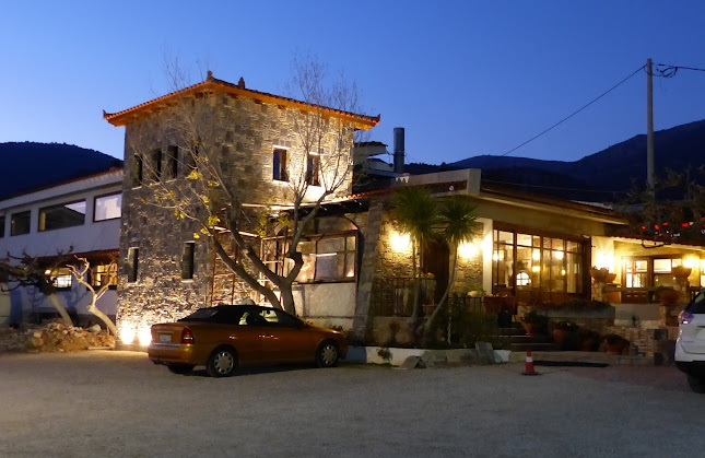 Πελοπόννησος - Αχαρνές