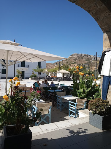 Hroon Cafe-bar - Σκύρος