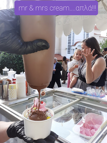 Mr & Mrs Cream - Παλαιό Φάληρο