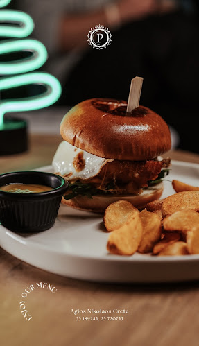 Comentarii opinii despre Palazzo cafe bar