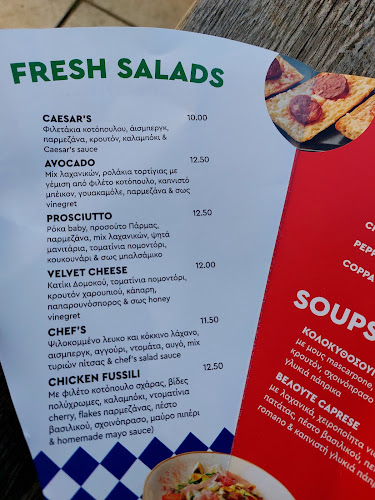 Portofino Pizza Kifisia