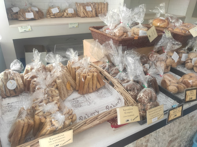 Χωριάτικος Φούρνος