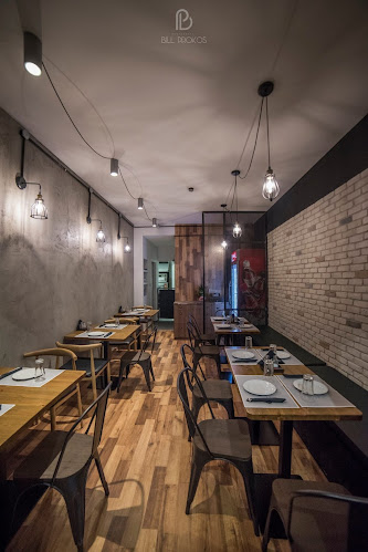 Pizza Το Κάστρο