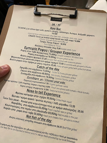 Comentarii opinii despre Trizoni Exclusive