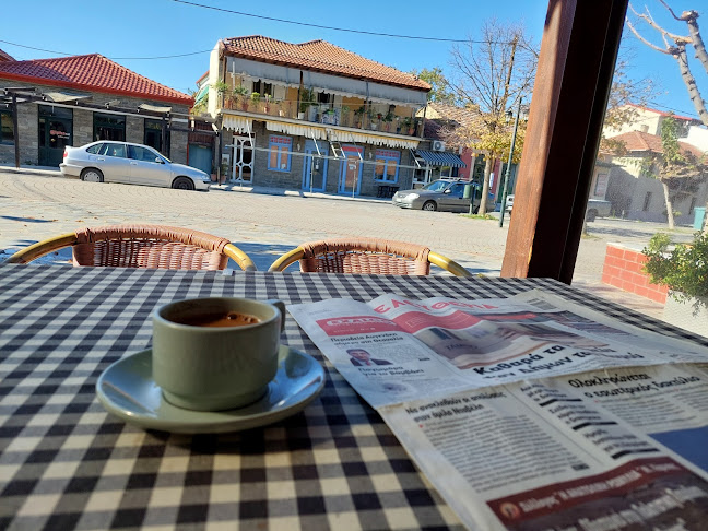 Ταβερνα "Ο Μιχάλης" - Συκούριο