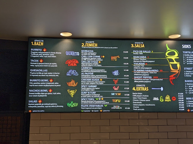 Κολοκοτρώνη και, Γρ. Γυφτοπούλου 9, Χαλάνδρι 152 33