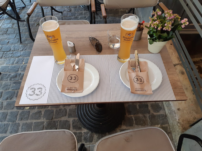 33 ΑΔΡΙΑΝΟΥ - Αθήνα