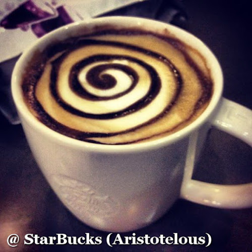 Starbucks - Γαστρονομία και φιλοξενία