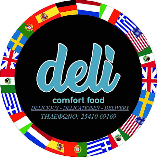 Deli comfort food