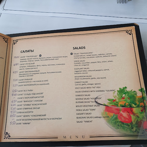 Πεισίστρατου 87, Καλλιθέα 176 74