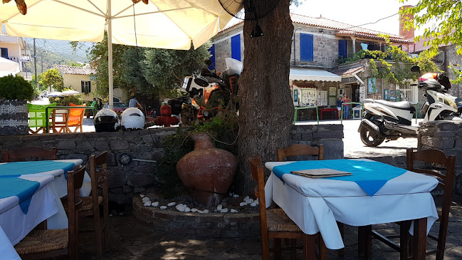 Η ΜΟΥΡΙΑ ΤΟΥ ΜΥΡΙΒΗΛΗ