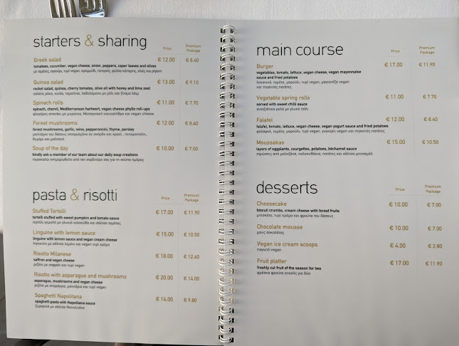 Varkarola Restaurant