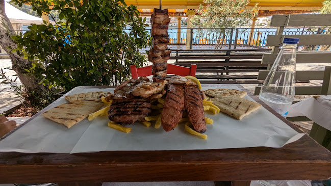 Μεζεδοπωλείο Σχολαρχείο