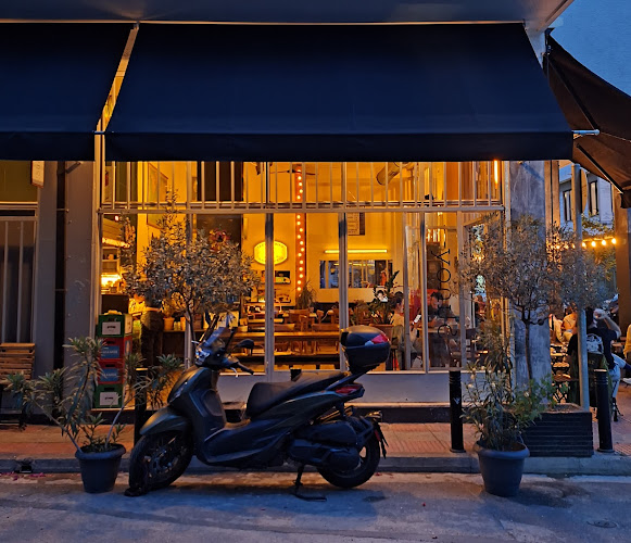 Λούης καφενείο - Αθήνα