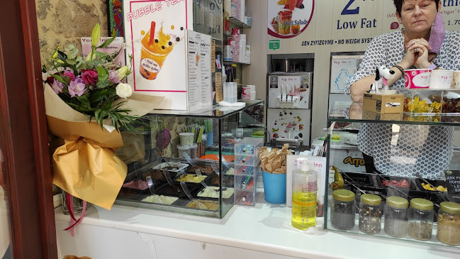 Yog-inn Frozen Greek Yogurt - Ρέθυμνο