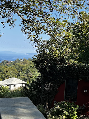 AgnaDi café - Γαστρονομία και φιλοξενία