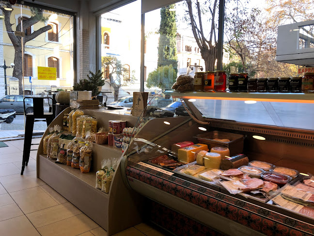 Opinii despre Κρεαταγορά ΦΑΡΜΑ Πυργελής în Ξάνθη - Γαστρονομία και φιλοξενία