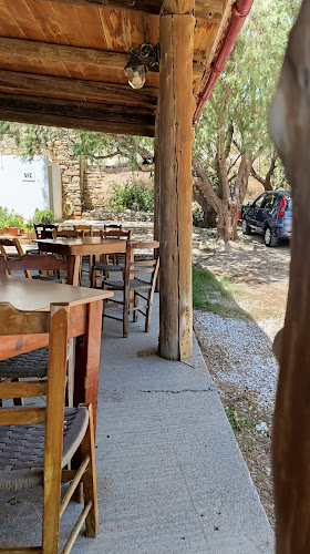 Taverna Apothiki - Τριόπετρα