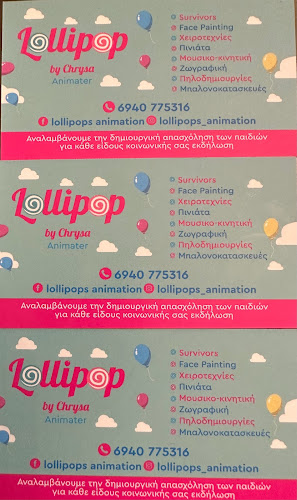 Ταβέρνα Το Ρόδι - Αρνί Αντικριστό - Γαστρονομία και φιλοξενία