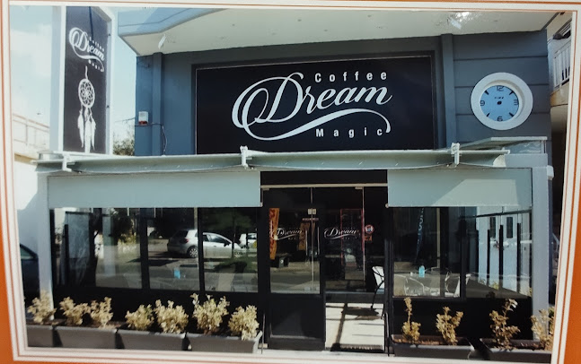 Dream coffee magic - Γαστρονομία και φιλοξενία