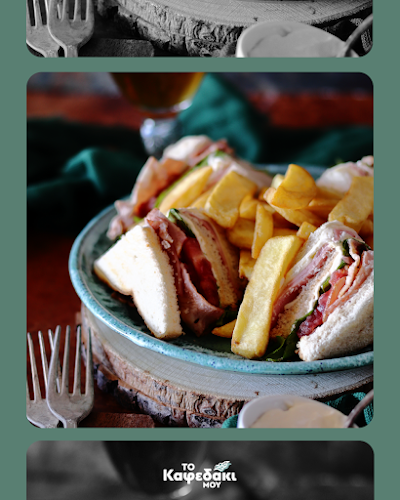 Μενελαου Παρλαμα 72, Ηράκλειο 714 10